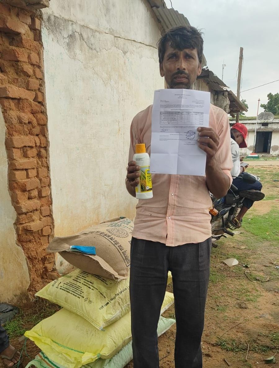 नैनो डीएपी ने बढ़ाया किसान का विश्वास : कम मात्रा में मिला बेहतर पोषण