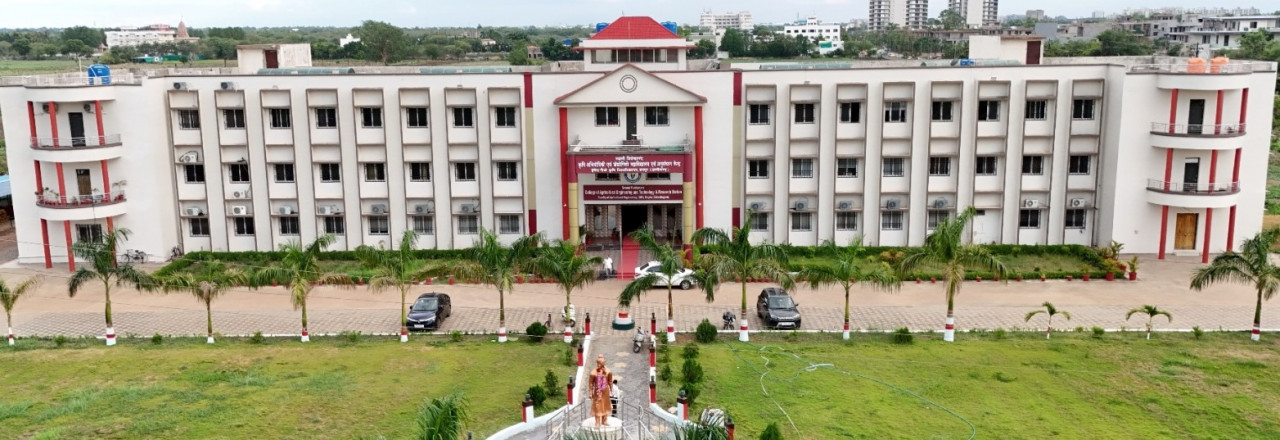 इंदिरा गांधी कृषि विश्वविद्यालय में B.Tech – पाठ्यक्रमों हेतु ऑनलाइन काउंसिलिंग प्रारंभ इंदिरा गांधी कृषि विश्वविद्यालय में B.Tech – पाठ्यक्रमों हेतु ऑनलाइन काउंसिलिंग प्रारंभ