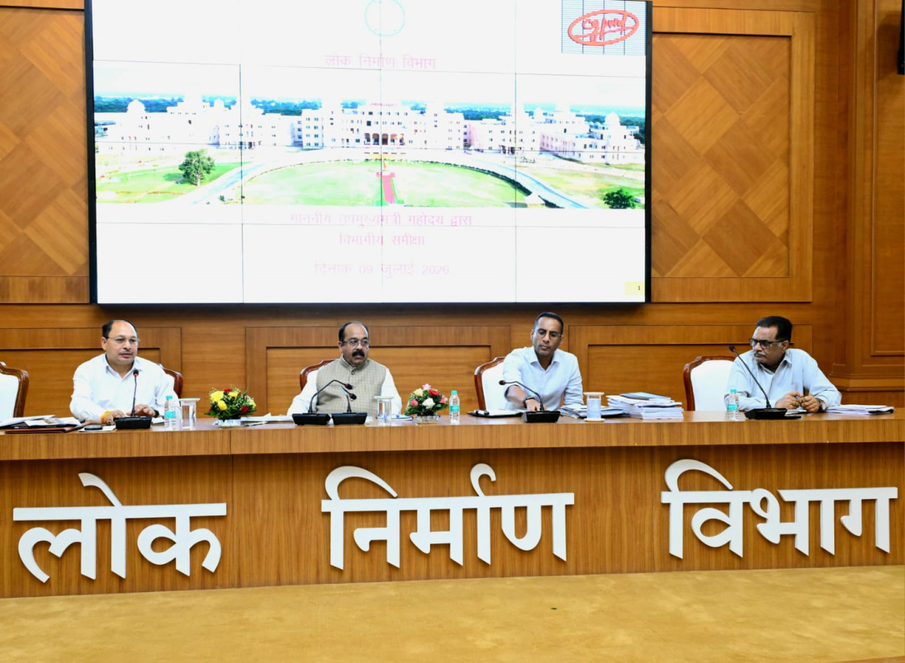 लोक निर्माण विभाग राज्य का ‘ग्रोथ इंजन’, विभाग पर अधोसंरचना विकसित करने की अहम जिम्मेदारी – श्री अरुण साव