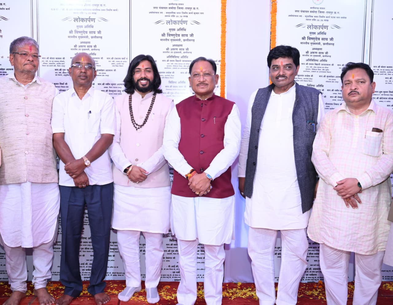 सुशासन, विकास और जनकल्याण ही हमारी सरकार की पहचान है – मुख्यमंत्री श्री विष्णुदेव साय सुशासन, विकास और जनकल्याण ही हमारी सरकार की पहचान है – मुख्यमंत्री श्री विष्णुदेव साय