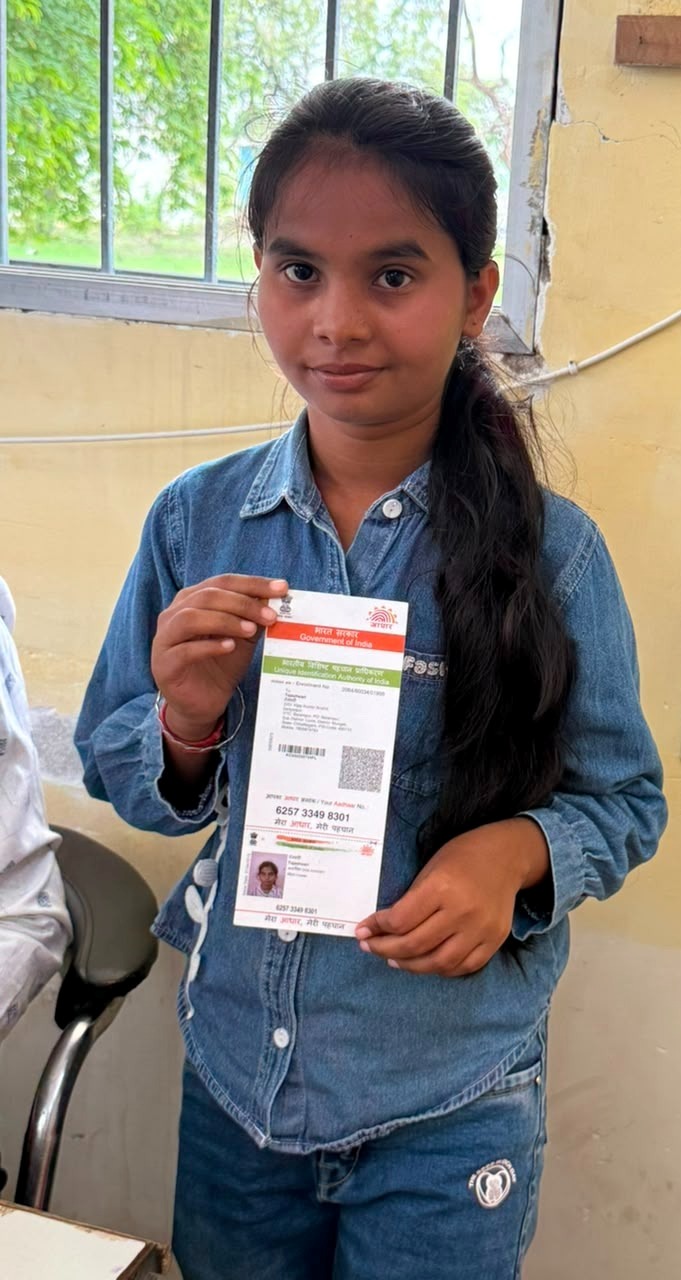 सेवा-सेतु केंद्र से आसान हुई डिजिटल सेवाएं, एक ही केंद्र पर मिल रही त्वरित सुविधा