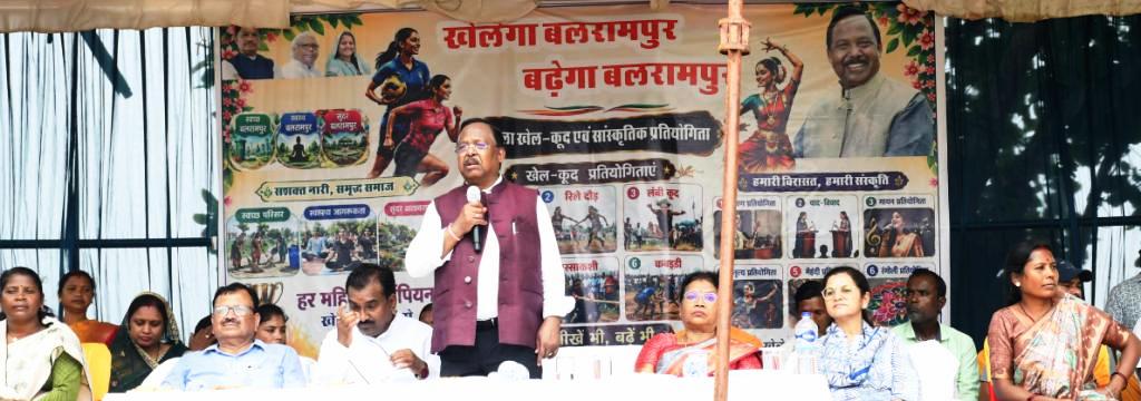 राज्य सरकार महिलाओं को खेल सहित प्रत्येक क्षेत्र में आगे बढ़ाने के लिए निरंतर प्रयासरत: श्री रामविचार नेताम