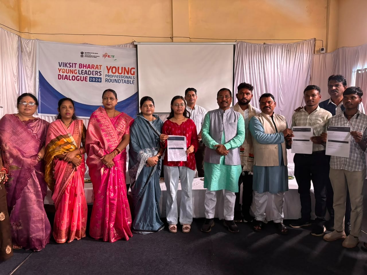 प्रधानमंत्री इंटर्नशिप योजनारू दंतेवाड़ा के 84 युवाओं को NMDC में मिला इंटर्नशिप का अवसर