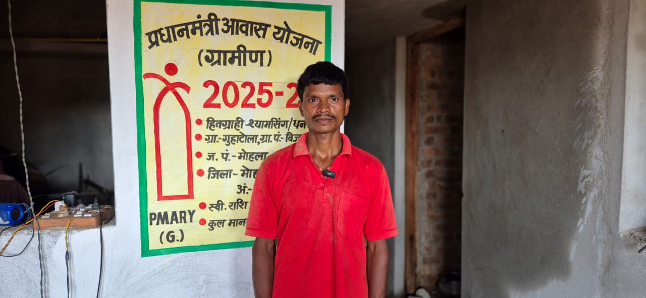 अपने हाथों से गढ़ा सपनों का घर अपने हाथों से गढ़ा सपनों का घर