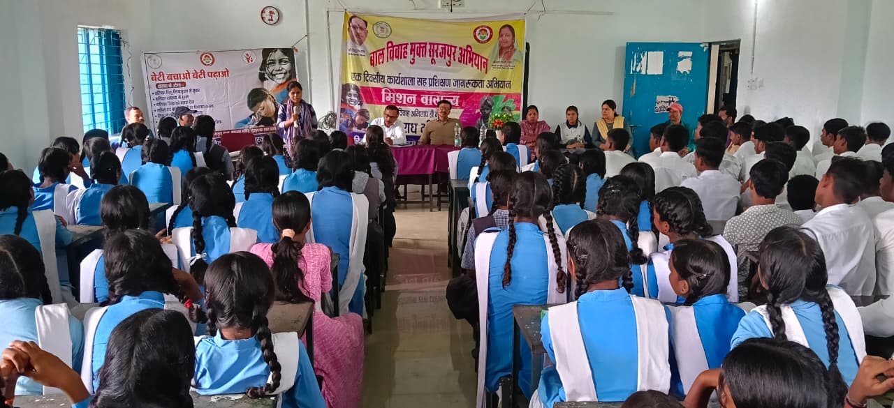 बेटी बचाओ बेटी पढ़ाओ अभियान से बेटियों को मिल रही सुरक्षा, आत्मविश्वास और अधिकारों की जानकारी