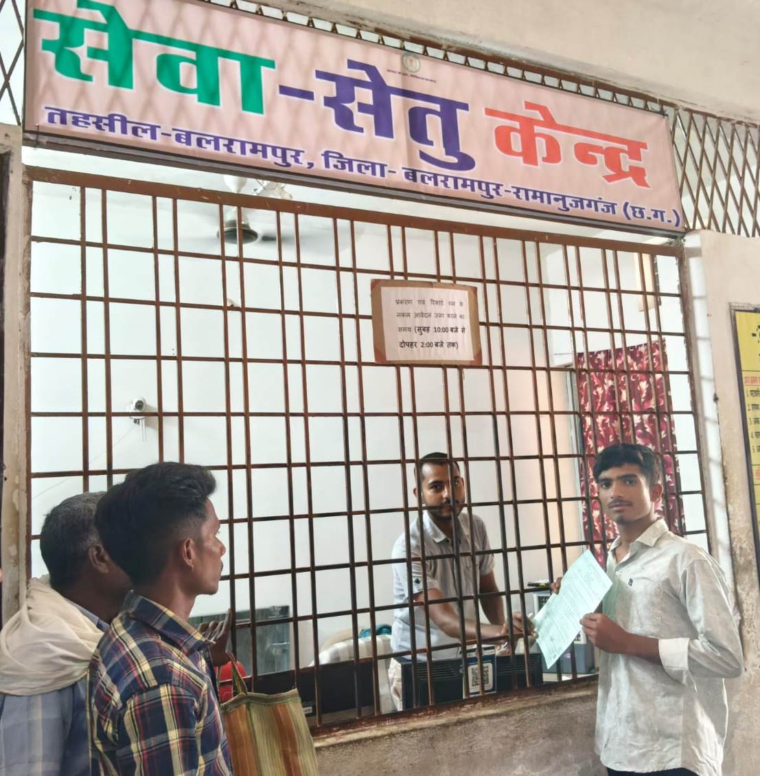 मुख्यमंत्री श्री विष्णुदेव साय की पहल से सेवा सेतु बना सुशासन का सशक्त डिजिटल माध्यम मुख्यमंत्री श्री विष्णुदेव साय की पहल से सेवा सेतु बना सुशासन का सशक्त डिजिटल माध्यम