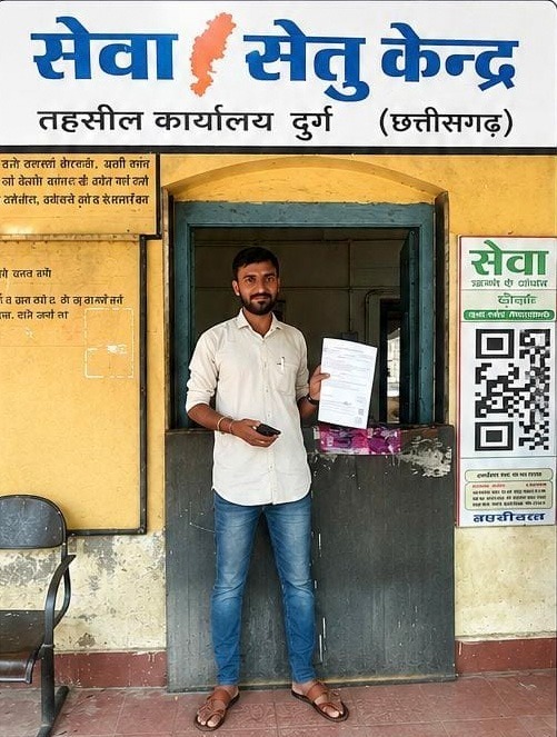 सेवा सेतु केन्द्र से आसान हुई शासकीय सेवाओं की राह