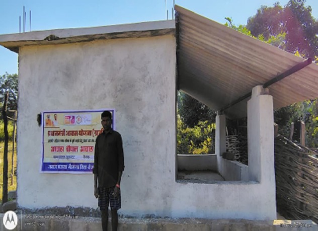 भटकाव से भरोसे तक: प्रधानमंत्री आवास योजना ने बदली पूर्व नक्सली सुदु कड़ती की जिंदगी भटकाव से भरोसे तक: प्रधानमंत्री आवास योजना ने बदली पूर्व नक्सली सुदु कड़ती की जिंदगी