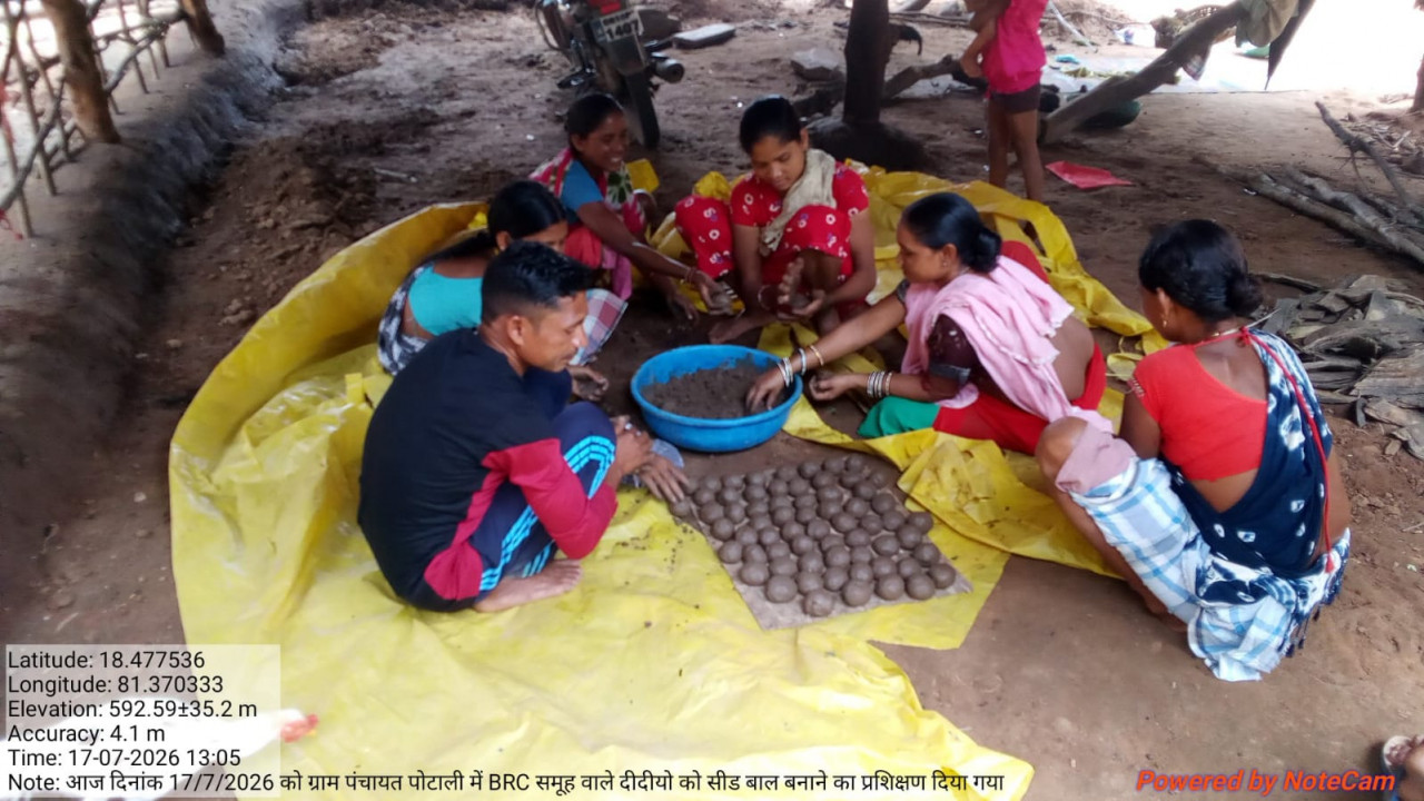 हरित दंतेवाड़ा की दिशा में बड़ा कदम: एक दिन में बने 1 लाख से अधिक सीड बॉल