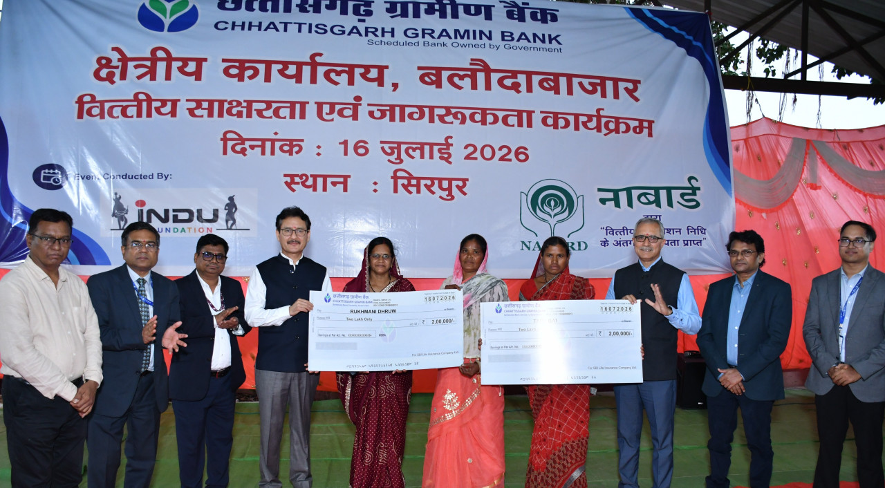 नाबार्ड के उप प्रबंध निदेशक श्री गोवर्धन सिंह रावत ने किया महासमुंद जिले का दौरा नाबार्ड के उप प्रबंध निदेशक श्री गोवर्धन सिंह रावत ने किया महासमुंद जिले का दौरा