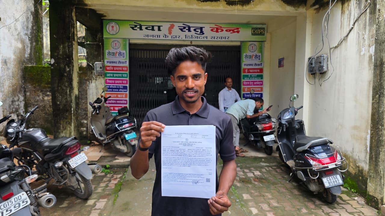सेवा सेतु पोर्टल बना डिजिटल सुशासन का मजबूत माध्यम