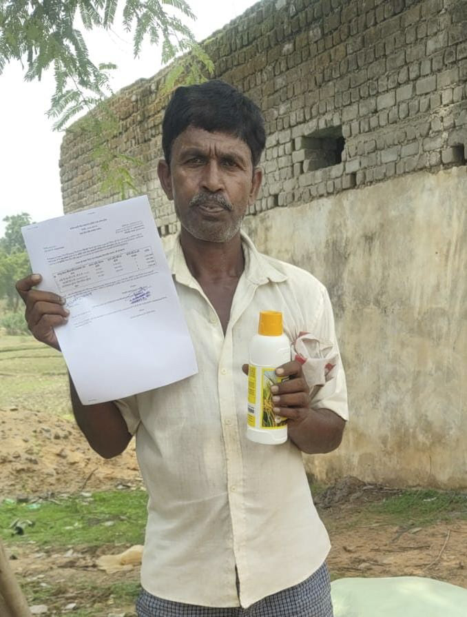 नैनो डीएपी: कम लागत, बेहतर पोषण से भरपूर उत्पादन