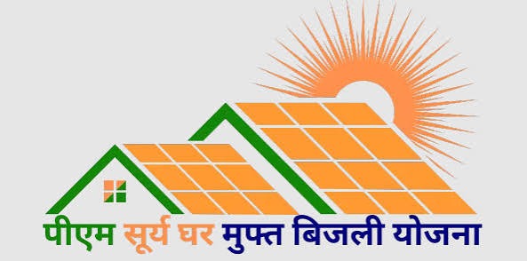 पीएम सूर्य घर योजना से रंजना साहू बनीं ऊर्जा आत्मनिर्भर