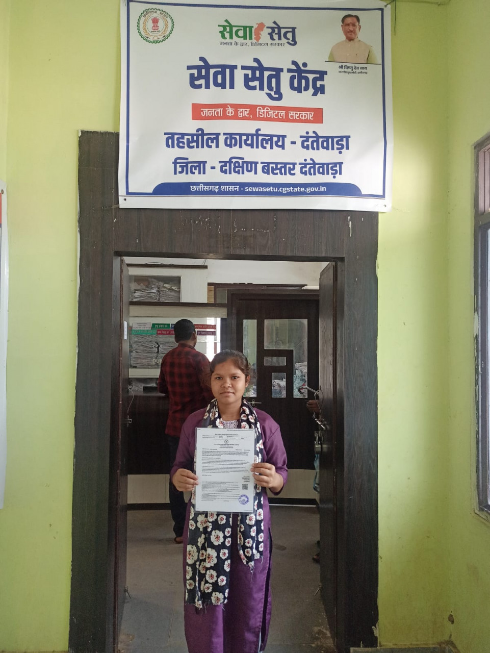 सेवा सेतु केंद्र बना उर्मिला के सपनों का सहारा