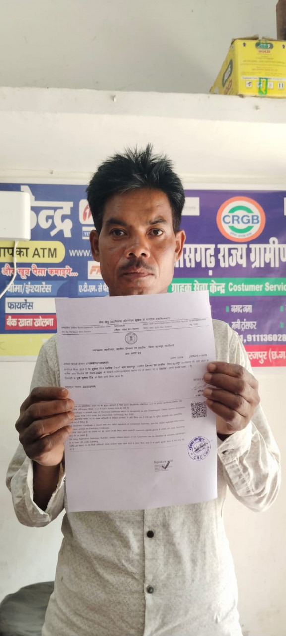 सेवा सेतु से आसान हुई सरकारी सेवाओं की राह, समय पर मिल रहे जरूरी प्रमाण पत्र