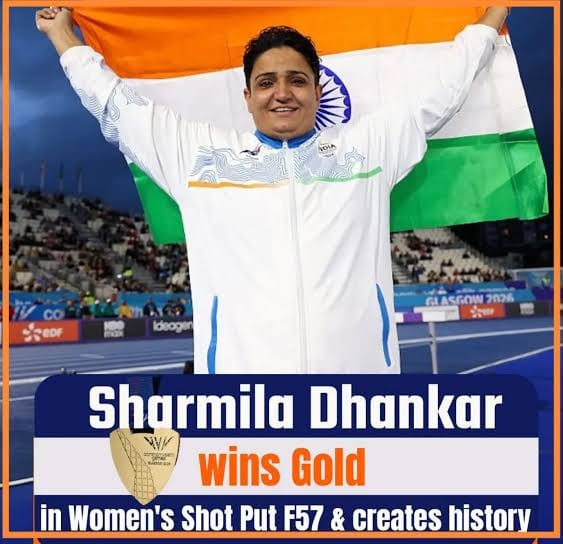 वित्त मंत्री श्री ओपी चौधरी ने राष्ट्रमंडल खेल 2026 में स्वर्ण पदक विजेता शर्मिला धनखड़ को दी बधाई