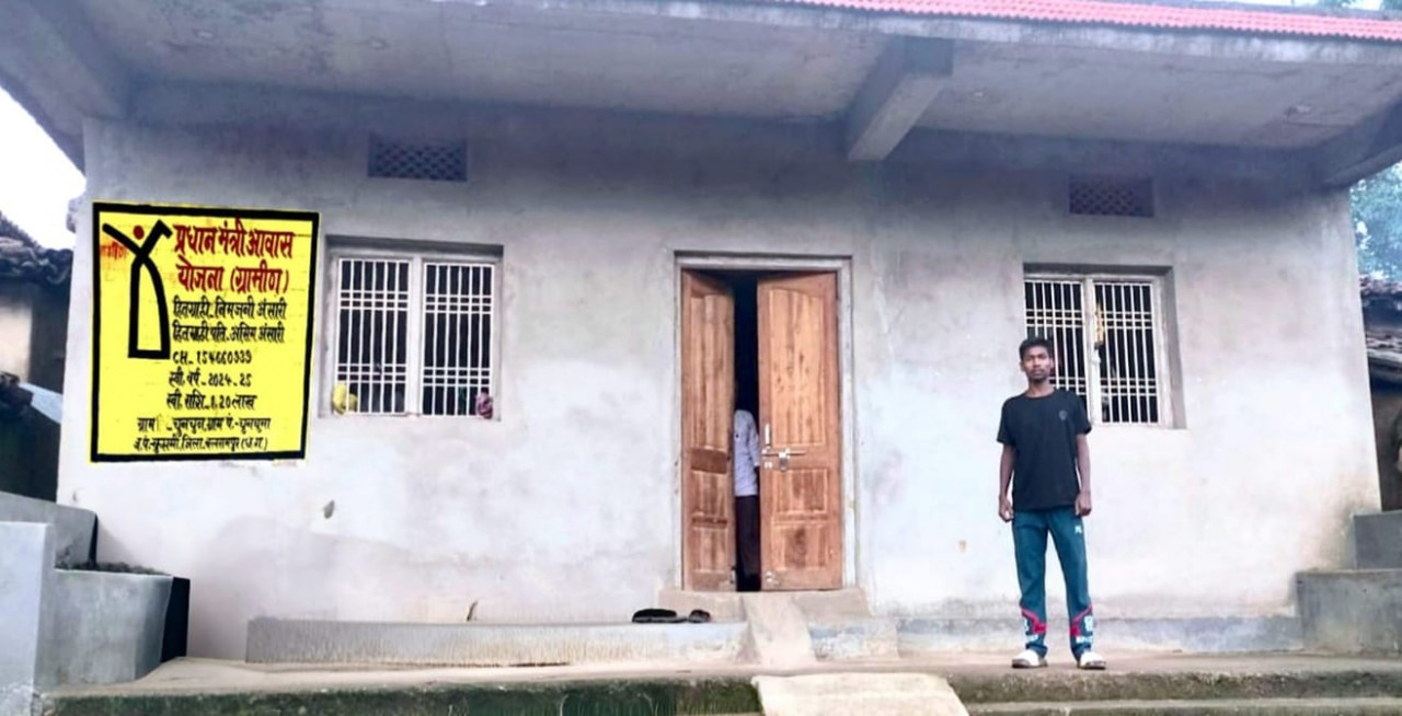 नक्सल हिंसा ने छीना सहारा, शासन की संवेदनशील पहल ने दिया सुरक्षित आशियाना