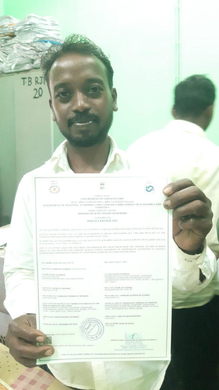 सीएम हेल्पलाइन से मिला त्वरित समाधान: छात्रा का डिजिटल जन्म प्रमाण पत्र हुआ जारी