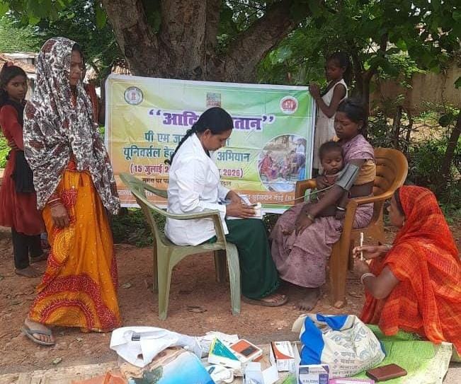 आदि अमितान अभियान से बैगा समुदाय तक पहुंच रही स्वास्थ्य सेवाएं, घर-घर हो रही स्वास्थ्य जांच