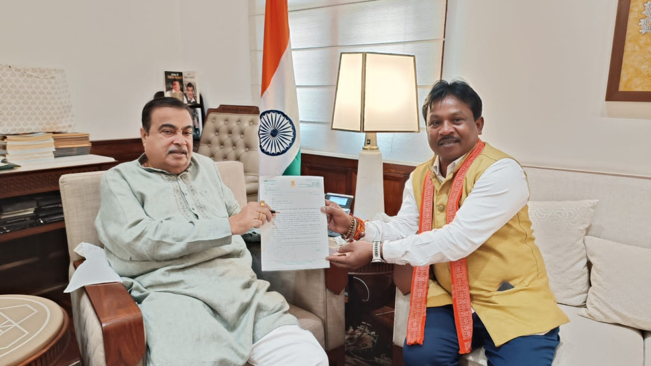 बस्तर में सड़क विकास को मिलेगी नई गति : सांसद महेश कश्यप ने केंद्रीय मंत्री नितिन गडकरी से की मुलाकात बस्तर में सड़क विकास को मिलेगी नई गति : सांसद महेश कश्यप ने केंद्रीय मंत्री नितिन गडकरी से की मुलाकात