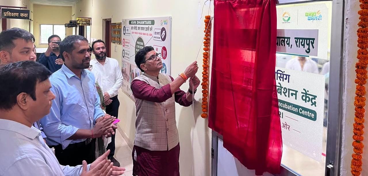 वैज्ञानिक प्रसंस्करण से समृद्ध होंगे किसान