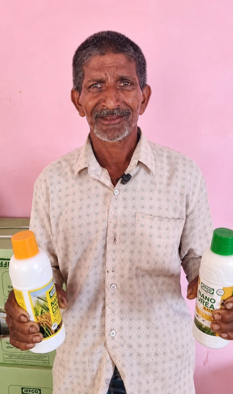 नैनो डीएपी एवं नैनो यूरिया ने बदली खेती की तस्वीर नैनो डीएपी एवं नैनो यूरिया ने बदली खेती की तस्वीर