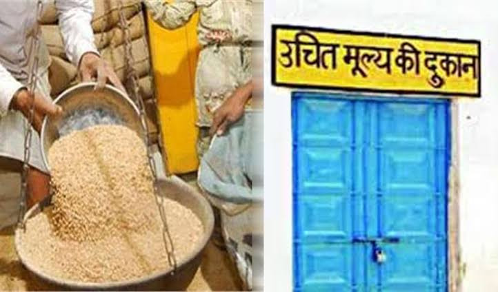 उचित मूल्य दुकानों को प्राप्त आबंटन के आधार पर पारदर्शिता के साथ हितग्राहियों को नमक-शक्कर का वितरण
