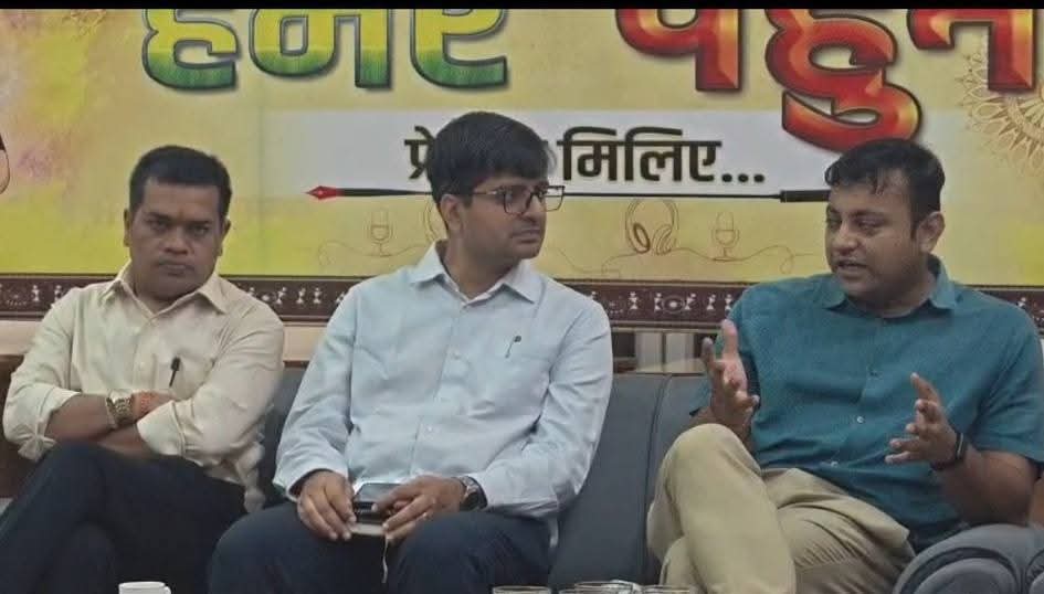अटेंशन की होड़ में भ्रामक खबरें लोकतंत्र के लिए चिंता का विषय’ : जनसंपर्क आयुक्त रजत बंसल अटेंशन की होड़ में भ्रामक खबरें लोकतंत्र के लिए चिंता का विषय’ : जनसंपर्क आयुक्त रजत बंसल