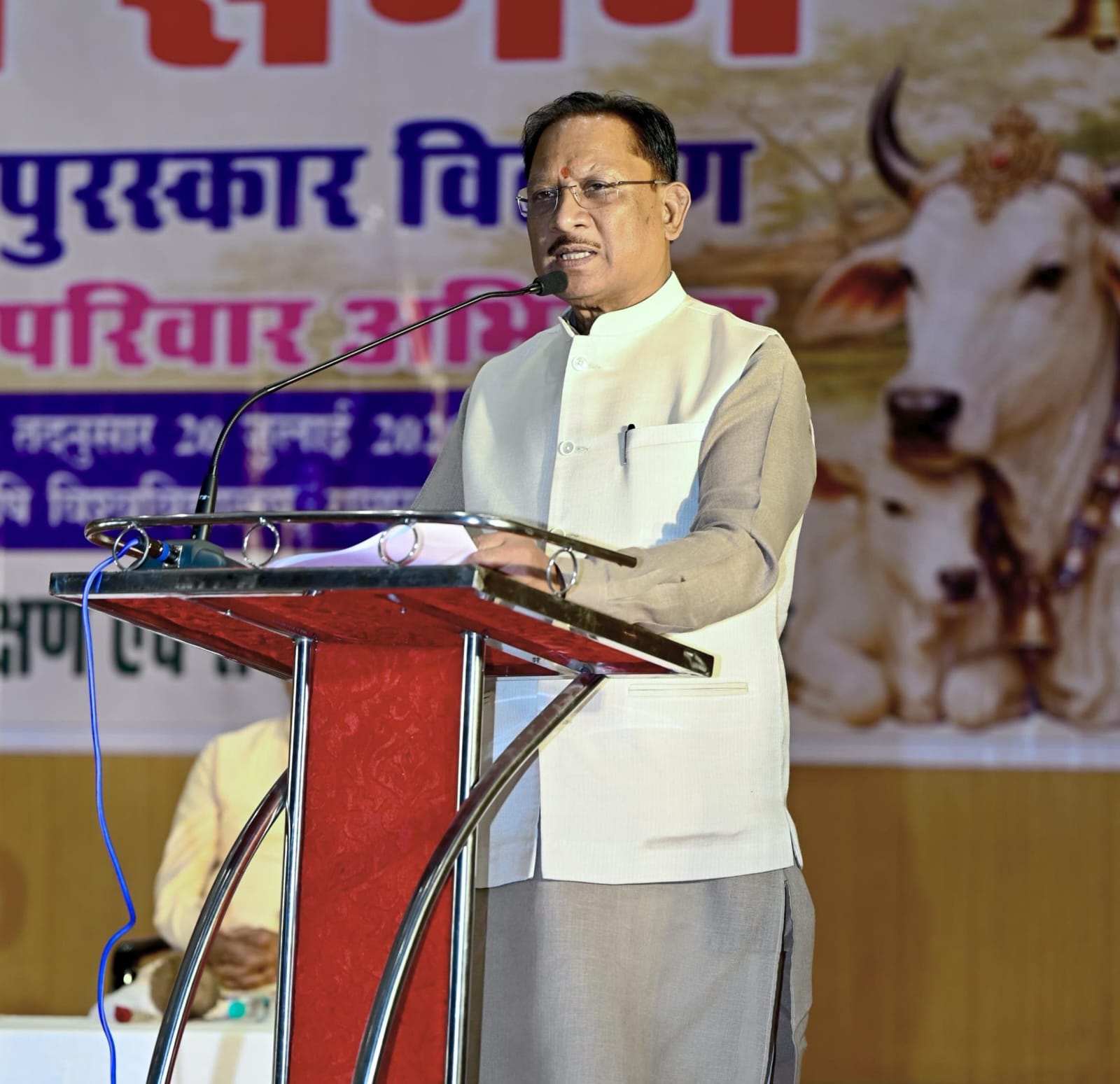 गौ संरक्षण जनभागीदारी से ही बनेगा जनआंदोलन : मुख्यमंत्री श्री विष्णु देव साय गौ संरक्षण जनभागीदारी से ही बनेगा जनआंदोलन : मुख्यमंत्री श्री विष्णु देव साय