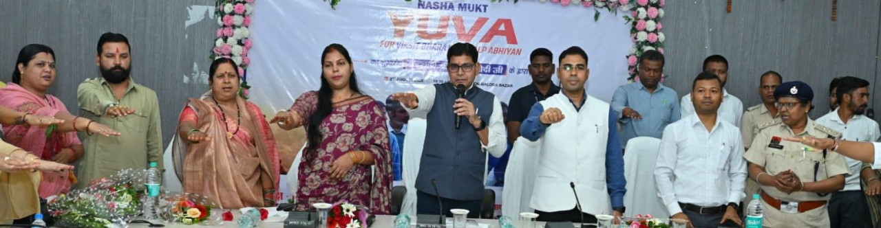 नशा दीमक की तरह जीवन को खोखला कर देता है : राजस्व मंत्री श्री टंक राम वर्मा