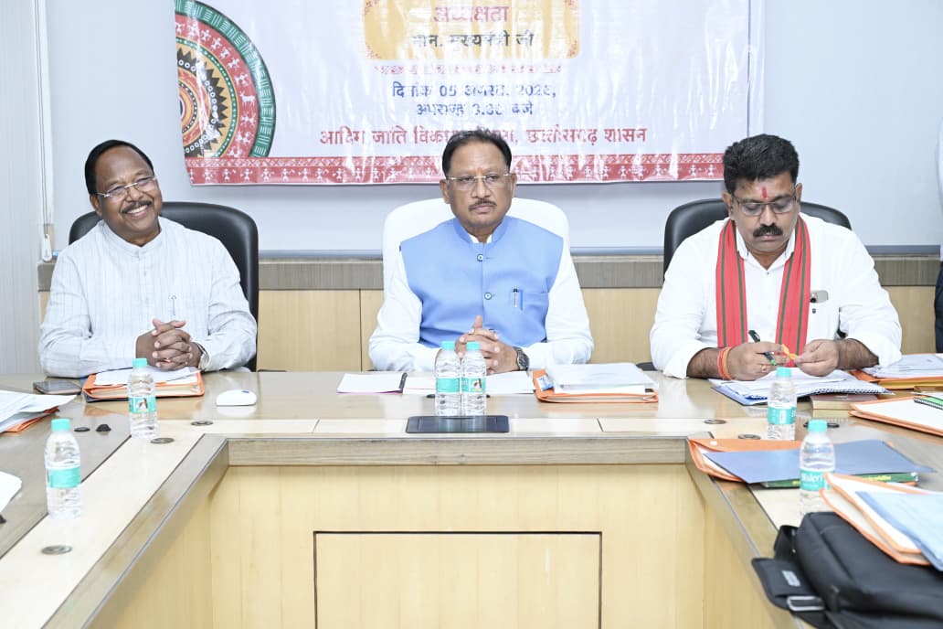 मुख्यमंत्री श्री विष्णु देव साय की अध्यक्षता में वन अधिकार अधिनियम (FRA) एवं पेसा कानून (PESA) के प्रभावी क्रियान्वयन हेतु गठित टास्क फोर्स की पहली बैठक संपन्न
