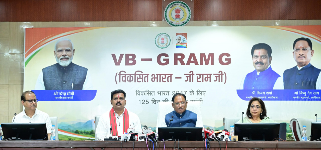 मुख्यमंत्री ने ‘मेरी बेटी–मेरा अभिमान’ अभियान का किया शुभारंभ मुख्यमंत्री ने ‘मेरी बेटी–मेरा अभिमान’ अभियान का किया शुभारंभ
