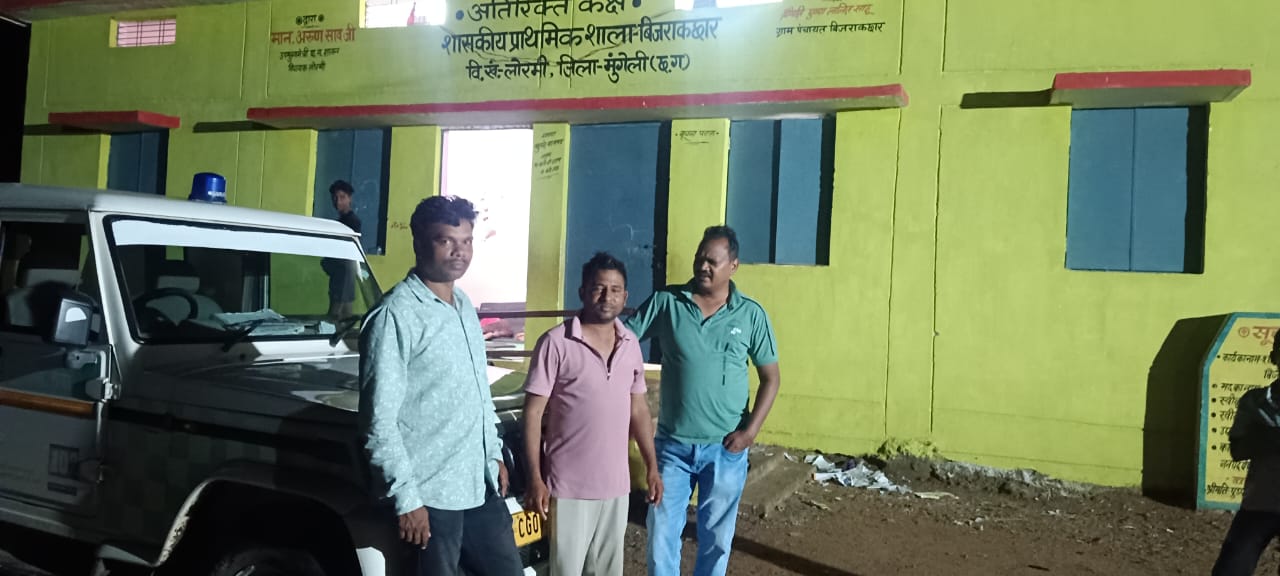 बाढ़ के बीच मुंगेली प्रशासन की तत्परता, 150 लोगों को सुरक्षित स्थान पर पहुंचाया