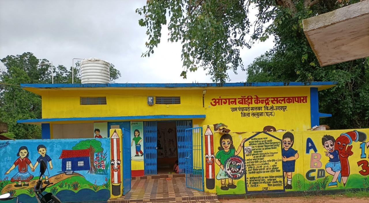 अभिसरण से बदली सलकापारा आंगनबाड़ी केंद्र की तस्वीर, नौनिहालों को मिला सुरक्षित और सुविधायुक्त भवन अभिसरण से बदली सलकापारा आंगनबाड़ी केंद्र की तस्वीर, नौनिहालों को मिला सुरक्षित और सुविधायुक्त भवन