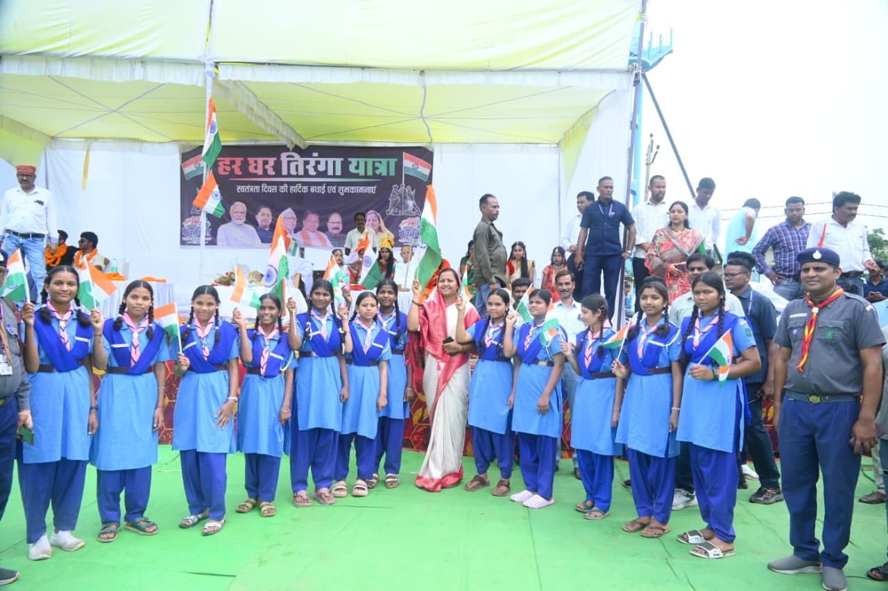 मंत्री श्रीमती लक्ष्मी राजवाड़े के नेतृत्व में सूरजपुर जिले में निकलीं भव्य तिरंगा यात्राएं मंत्री श्रीमती लक्ष्मी राजवाड़े के नेतृत्व में सूरजपुर जिले में निकलीं भव्य तिरंगा यात्राएं