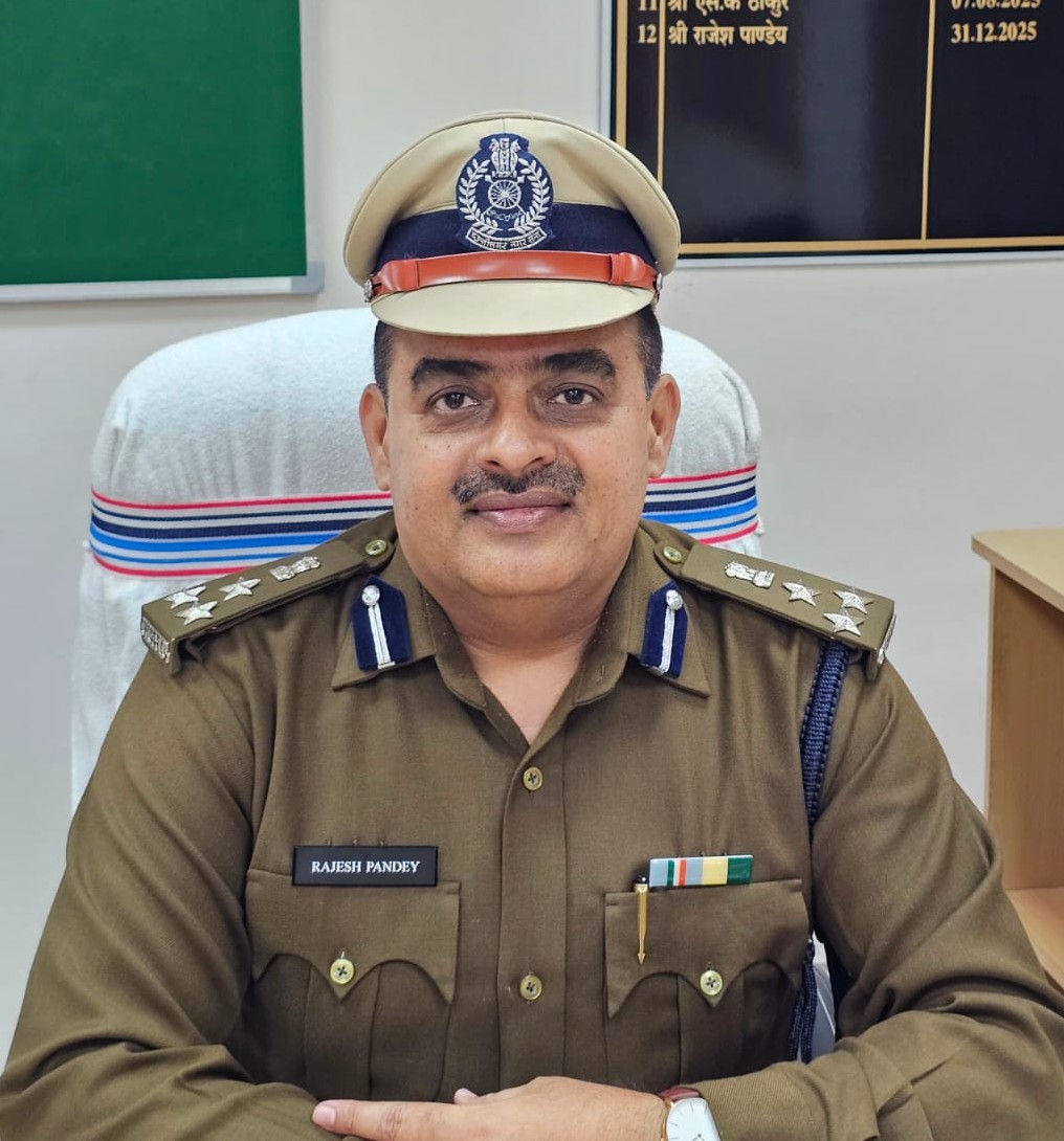 विशिष्ट सेवा पदक से अतिरिक्त प्रधान सेनानी (होमगार्ड) श्री राजेश पाण्डेय होंगे सम्मानित विशिष्ट सेवा पदक से अतिरिक्त प्रधान सेनानी (होमगार्ड) श्री राजेश पाण्डेय होंगे सम्मानित