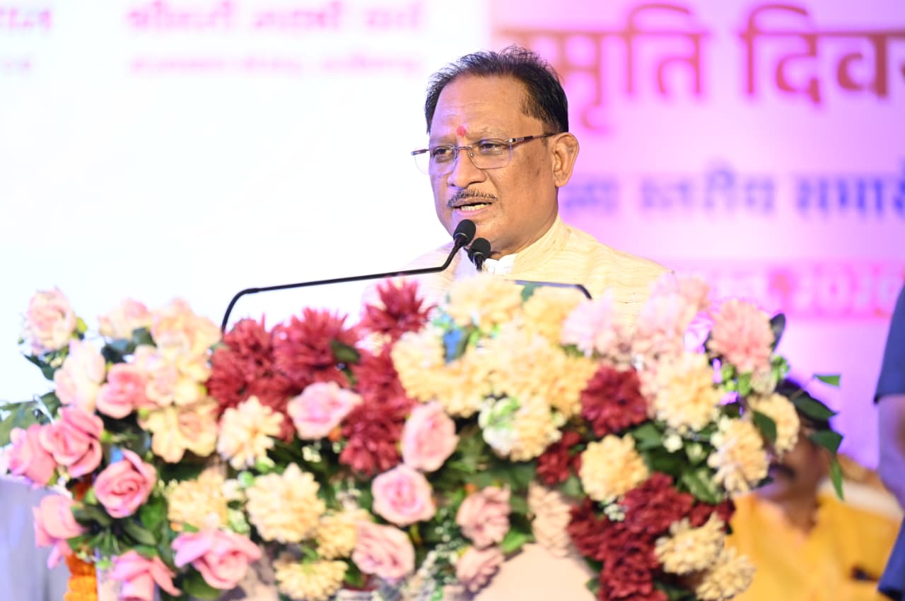 विभाजन की पीड़ा से सीख लेकर देश की एकता और अखंडता को अक्षुण्ण रखना हम सभी का दायित्व : मुख्यमंत्री श्री विष्णुदेव साय विभाजन की पीड़ा से सीख लेकर देश की एकता और अखंडता को अक्षुण्ण रखना हम सभी का दायित्व : मुख्यमंत्री श्री विष्णुदेव साय