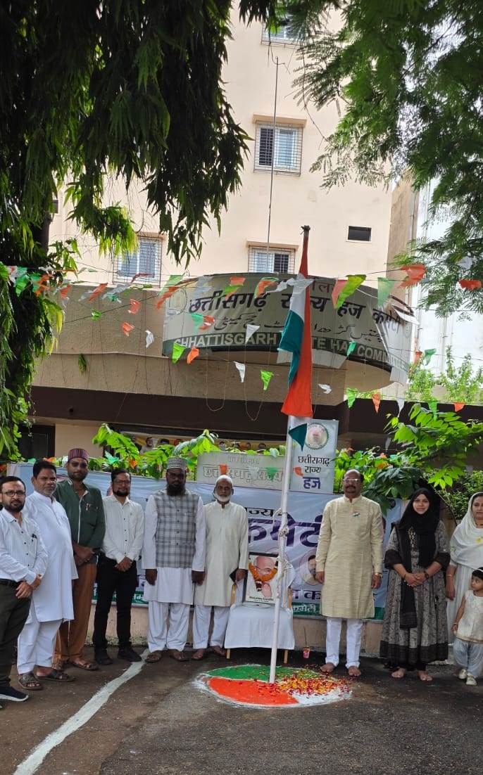 छत्तीसगढ़ राज्य हज कमेटी कार्यालय में चेयरमेन मिर्ज़ा एजाज़ बेग ने किया ध्वजारोहण