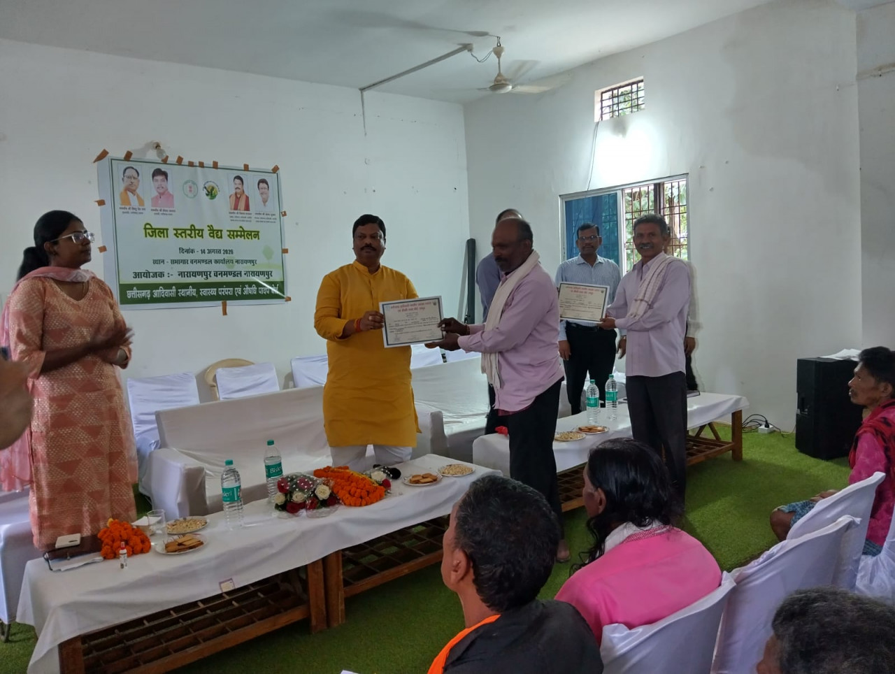 अबूझमाड़ की पारंपरिक स्वास्थ्य और भोजन परंपरा पर विदेशों से भी हो रहा शोध