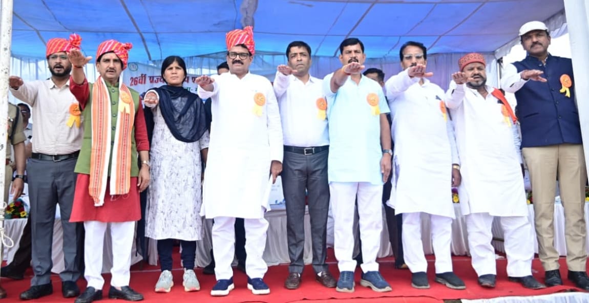 रिमझिम फुहारों के बीच खेल प्रतिभाओं ने भरी उड़ान, 26वीं राज्य स्तरीय शालेय क्रीड़ा प्रतियोगिता का भव्य शुभारंभ