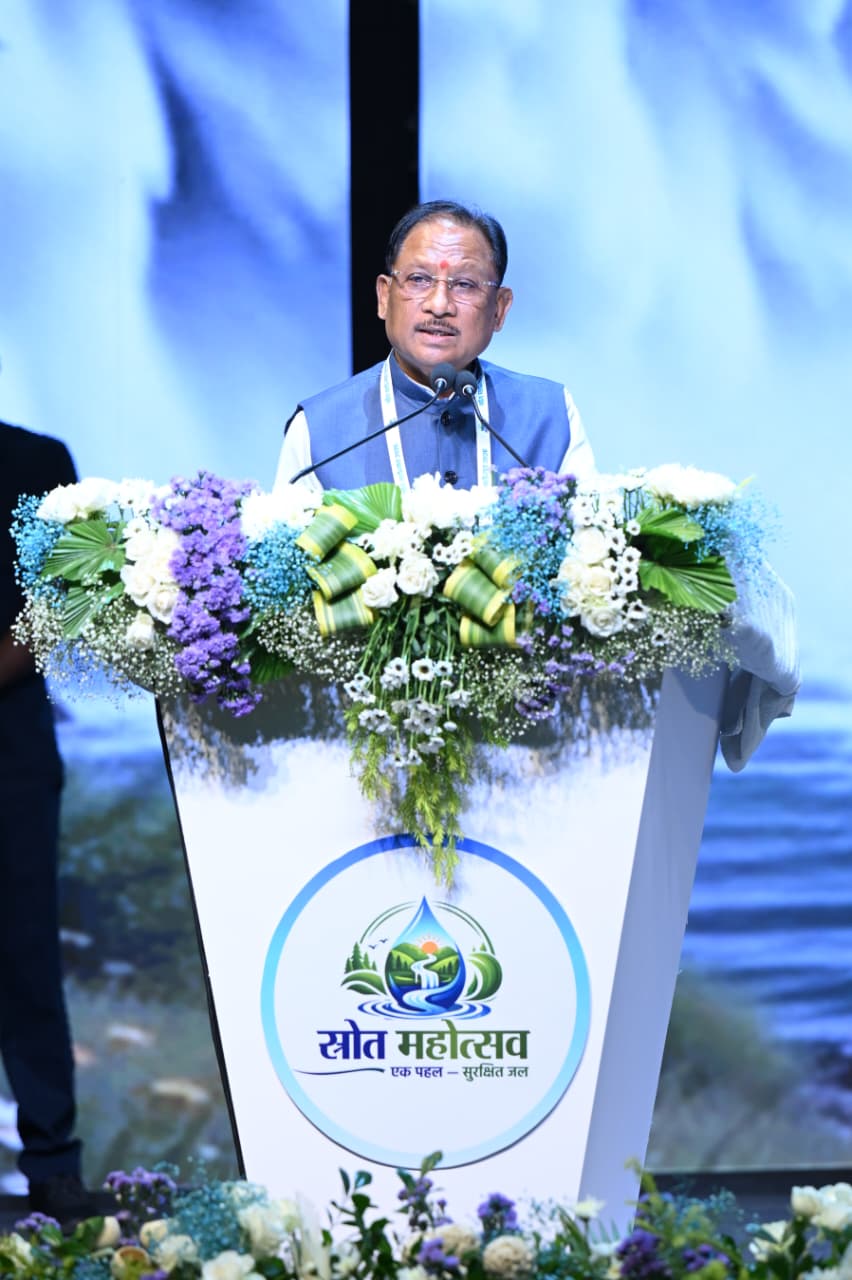 नदी बचेगी तो जल बचेगा और जल बचेगा तो जीवन बचेगा: मुख्यमंत्री श्री विष्णु देव साय