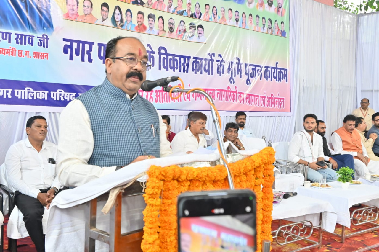 उप मुख्यमंत्री श्री अरुण साव ने 32 करोड़ के कार्यों का किया भूमिपूजन