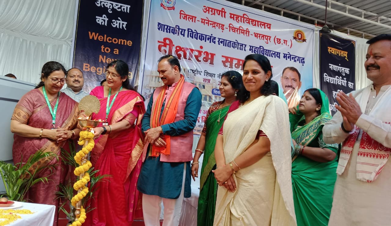 मनेंद्रगढ़ महाविद्यालय को प्रदेश के उत्कृष्ट संस्थानों में करेंगे विकसित: स्वास्थ्य मंत्री श्री श्याम बिहारी जायसवाल