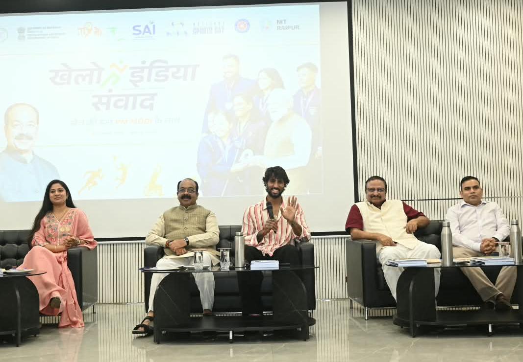 उप मुख्यमंत्री श्री अरुण साव ‘खेलो इंडिया संवाद’ कार्यक्रम में हुए शामिल
