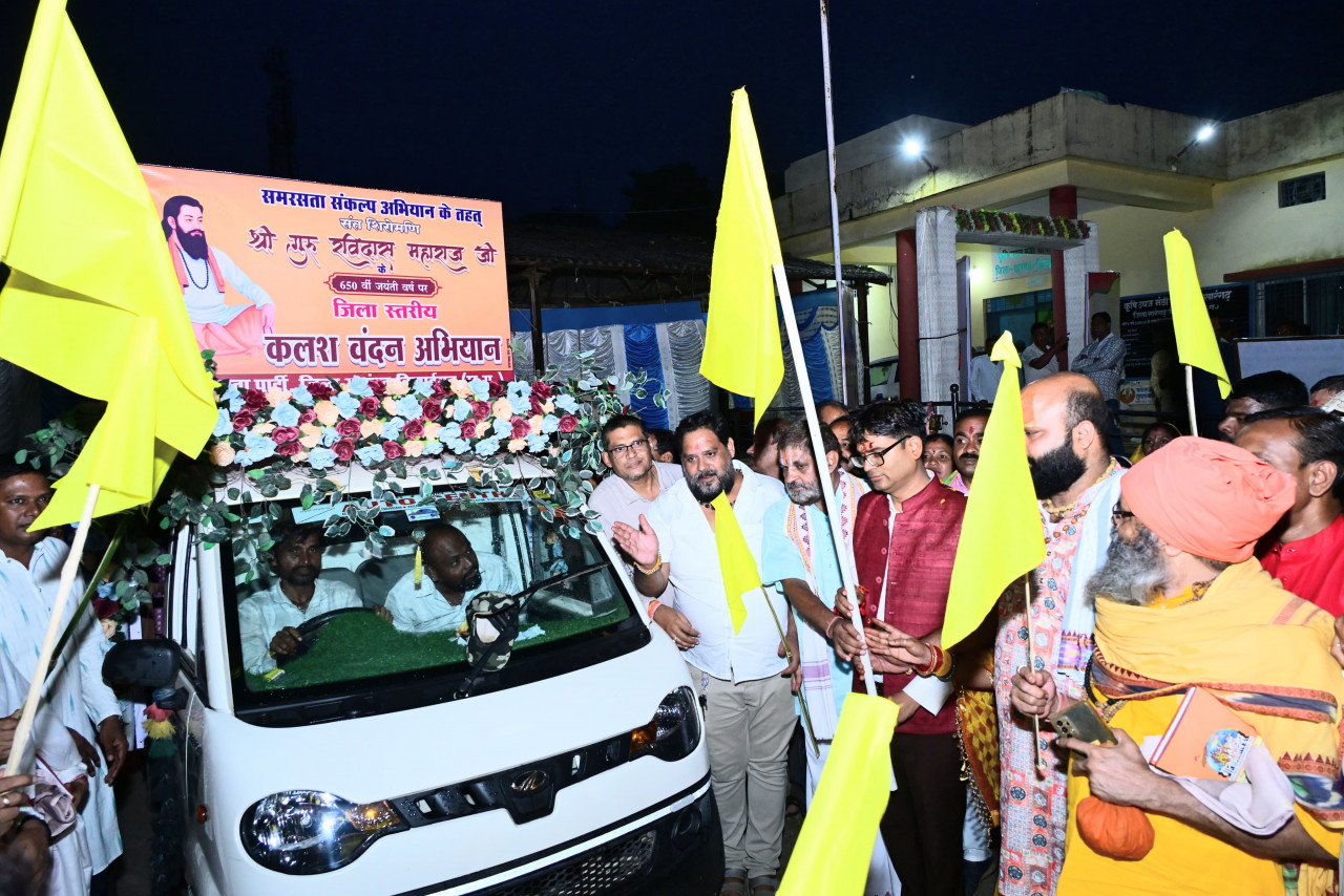संत शिरोमणि श्री गुरु रविदास महाराज जी का जीवन पूरे भारतवर्ष के लिए प्रेरणा का विषय : वित्त मंत्री श्री ओपी चौधरी