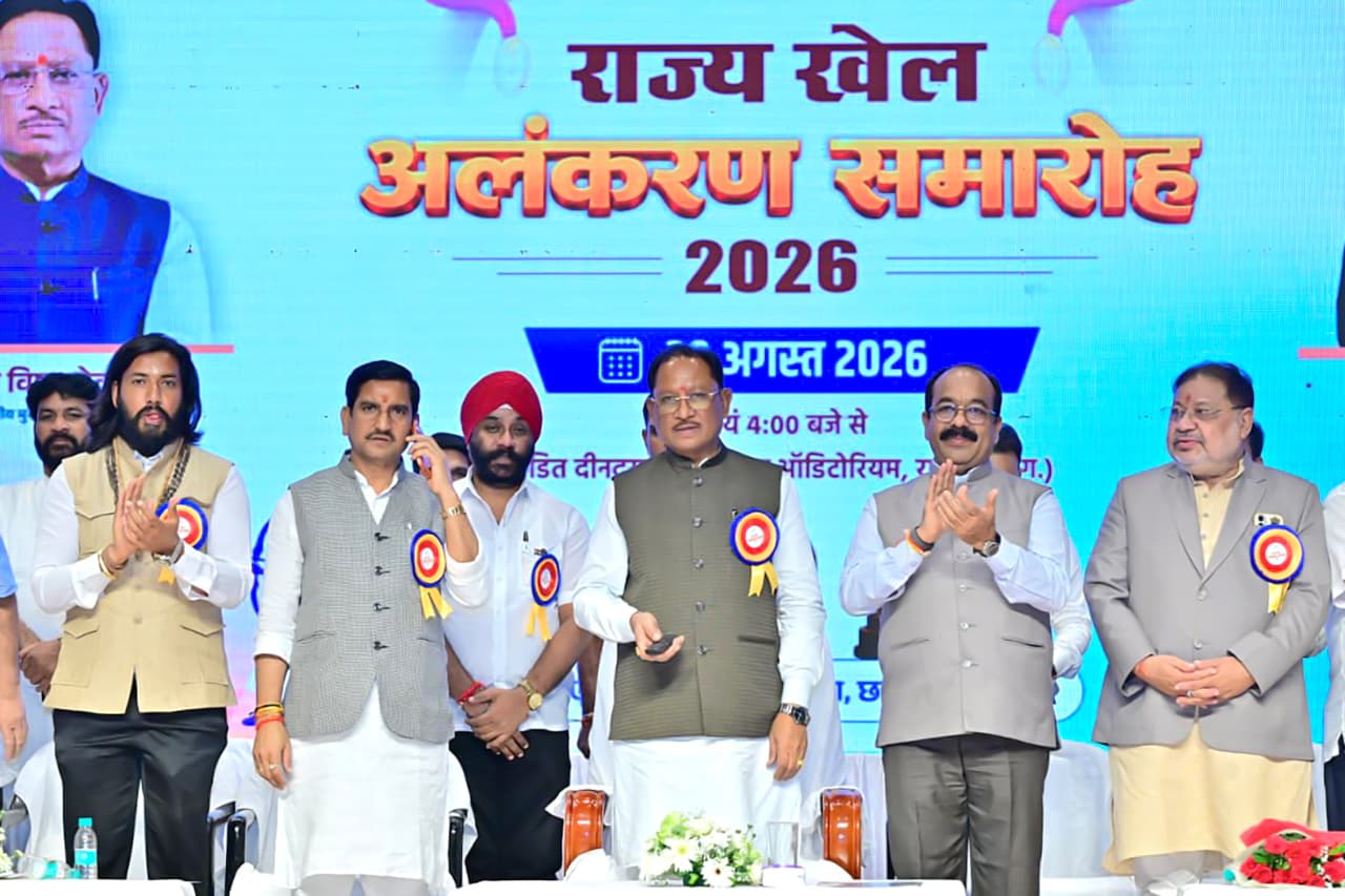 छत्तीसगढ़ की खेल प्रतिभाओं को तलाशने, तराशने और राष्ट्रीय-अंतरराष्ट्रीय मंच तक पहुंचाने के लिए सरकार प्रतिबद्ध – मुख्यमंत्री श्री विष्णुदेव साय