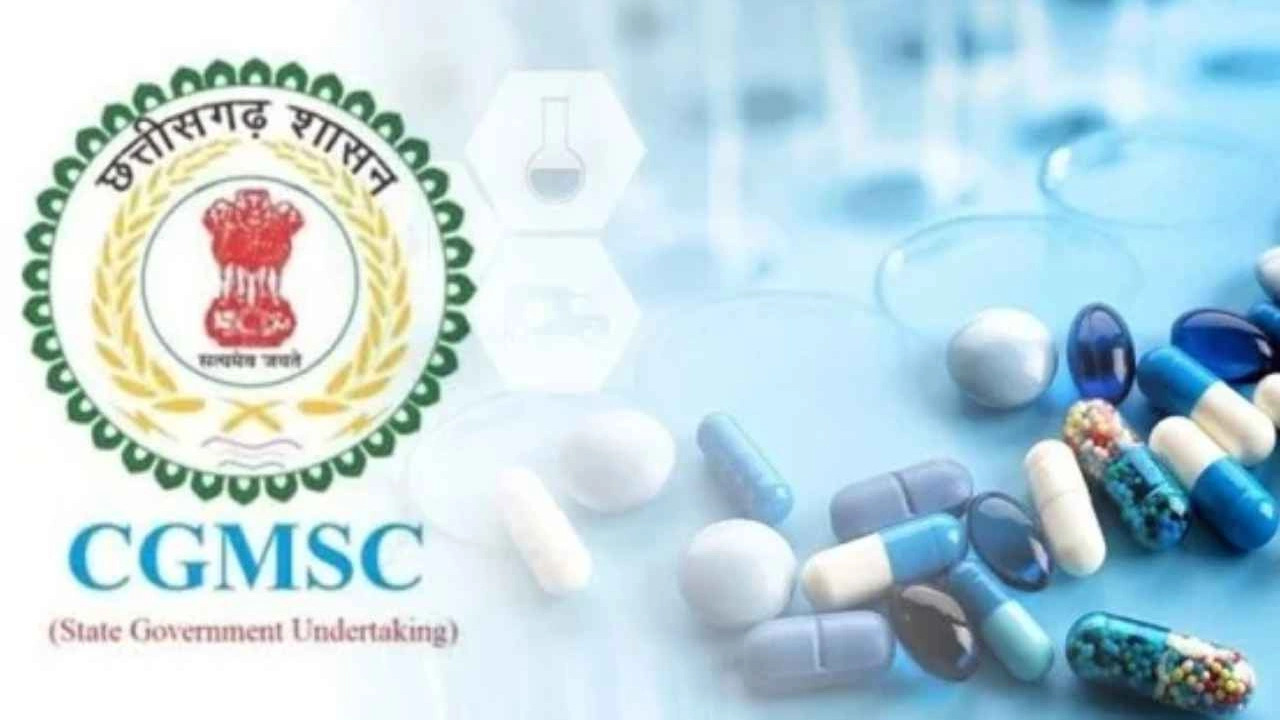 CGMSC पर लगा 1 लाख का जुर्माना निरस्त