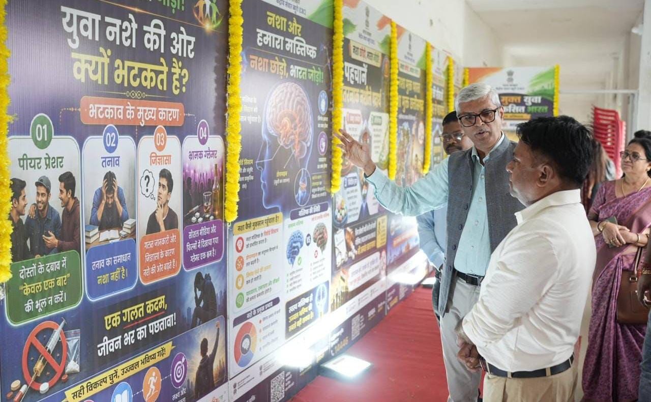 धमतरी में नशा मुक्त युवा फॉर विकसित भारत अभियान