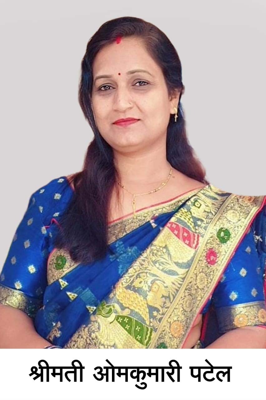 राज्यपाल के हाथों सम्मानित होंगी रायगढ़ की दो शिक्षिकाएं, नवाचार और गुणवत्तापूर्ण शिक्षा के लिए हुआ चयन राज्यपाल के हाथों सम्मानित होंगी रायगढ़ की दो शिक्षिकाएं, नवाचार और गुणवत्तापूर्ण शिक्षा के लिए हुआ चयन