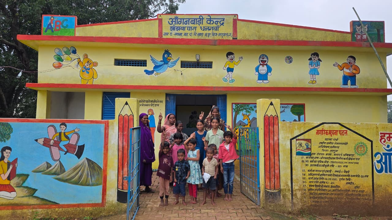 नए आंगनबाड़ी भवन से बच्चों को मिला बेहतर सीखने का माहौल, कार्यकर्ताओं को भी मिली सुविधाएं